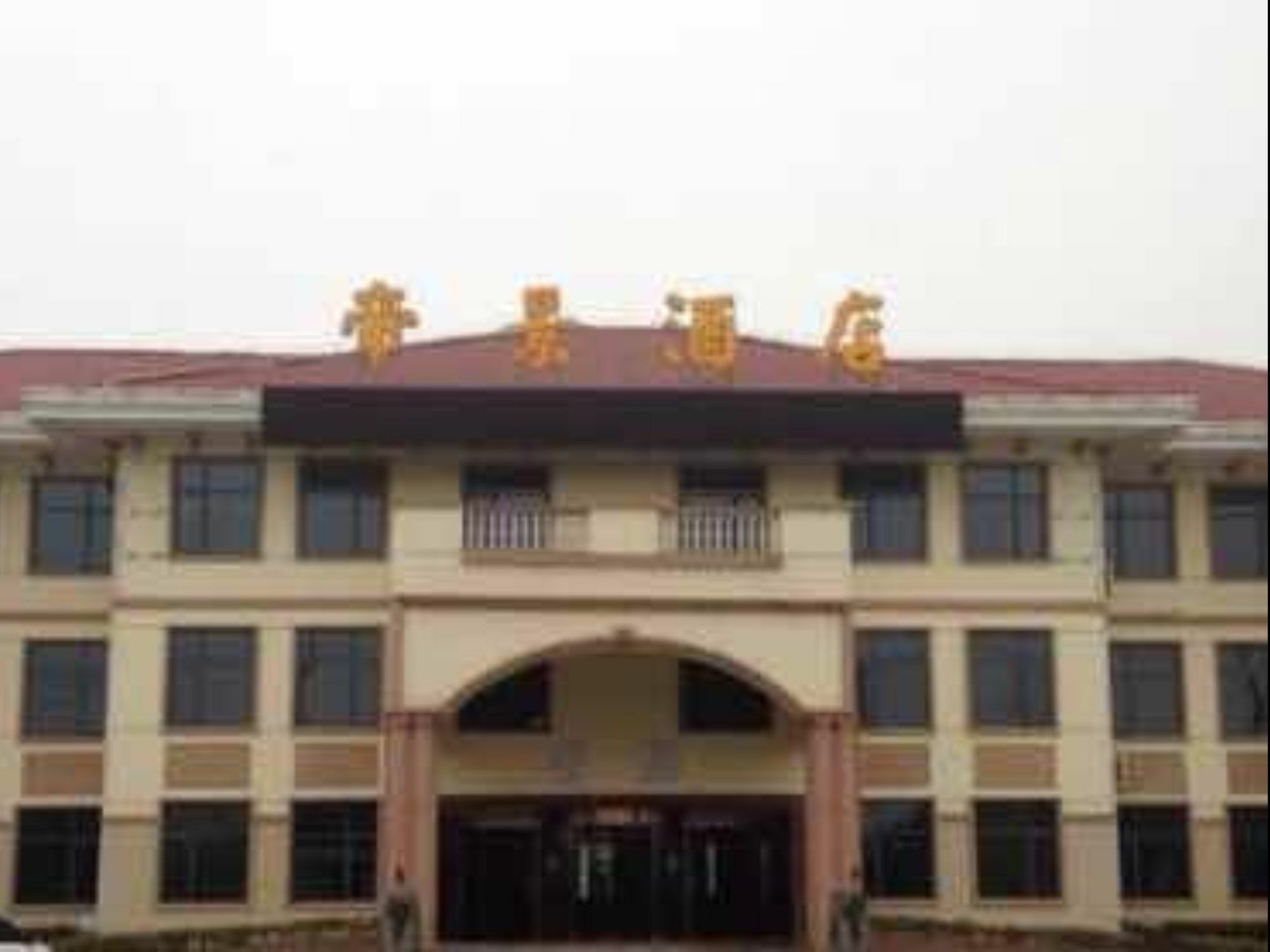 Nanjing Di Jing International Hotel Eksteriør billede